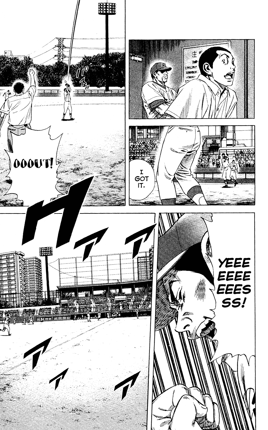 Rookies Chapter 182 page 18 - Chapter 182: Weakling