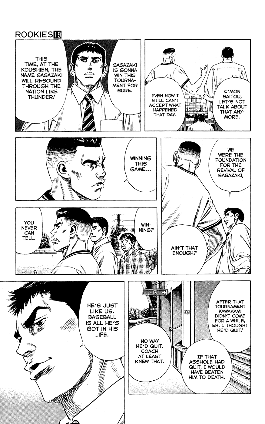 Rookies Chapter 182 page 2 - Chapter 182: Weakling