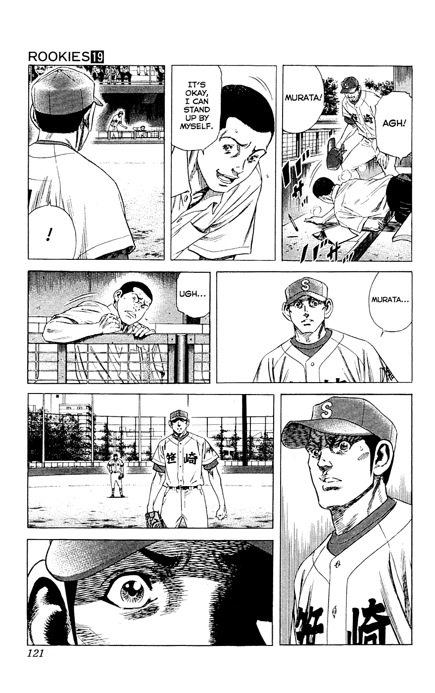Rookies Chapter 182 page 4 - Chapter 182: Weakling