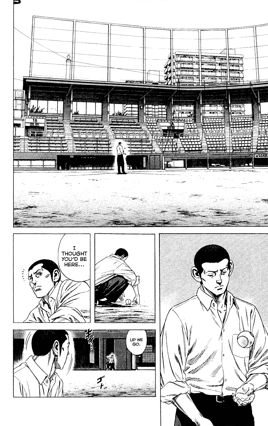 Rookies Chapter 182 page 5 - Chapter 182: Weakling