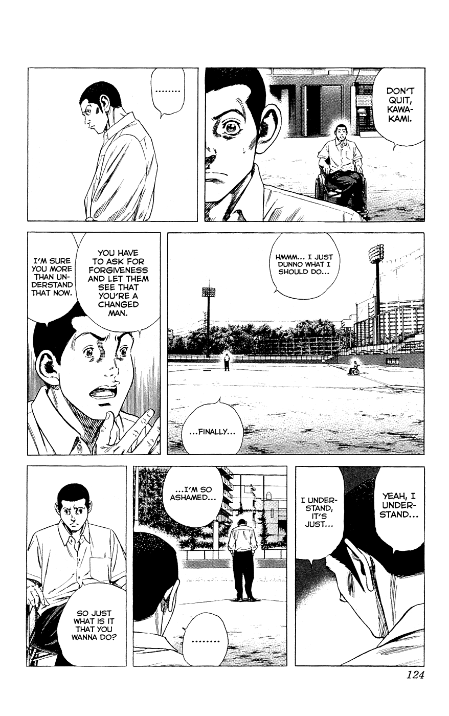 Rookies Chapter 182 page 7 - Chapter 182: Weakling