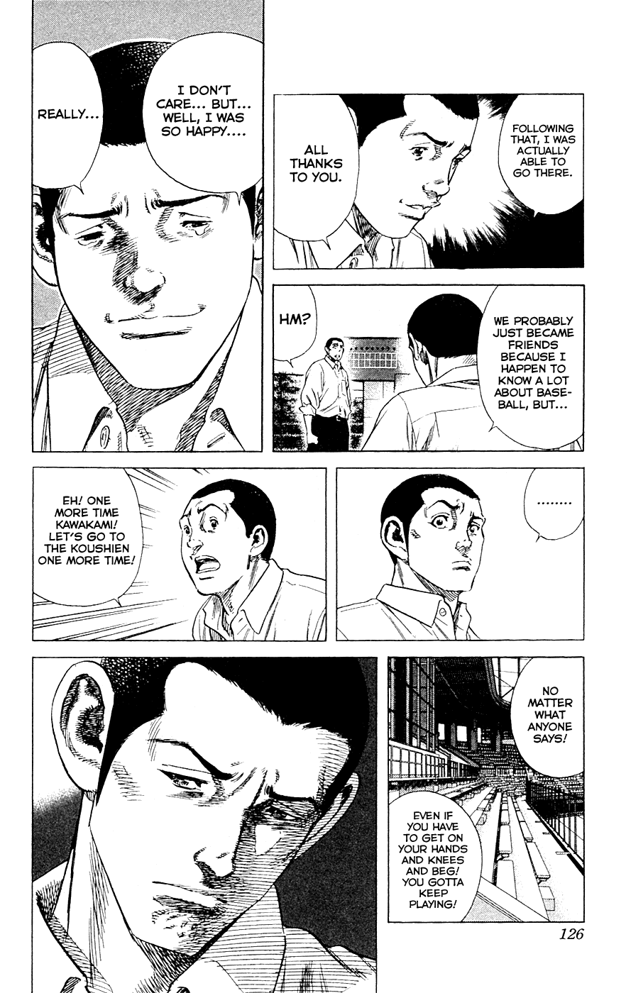 Rookies Chapter 182 page 9 - Chapter 182: Weakling
