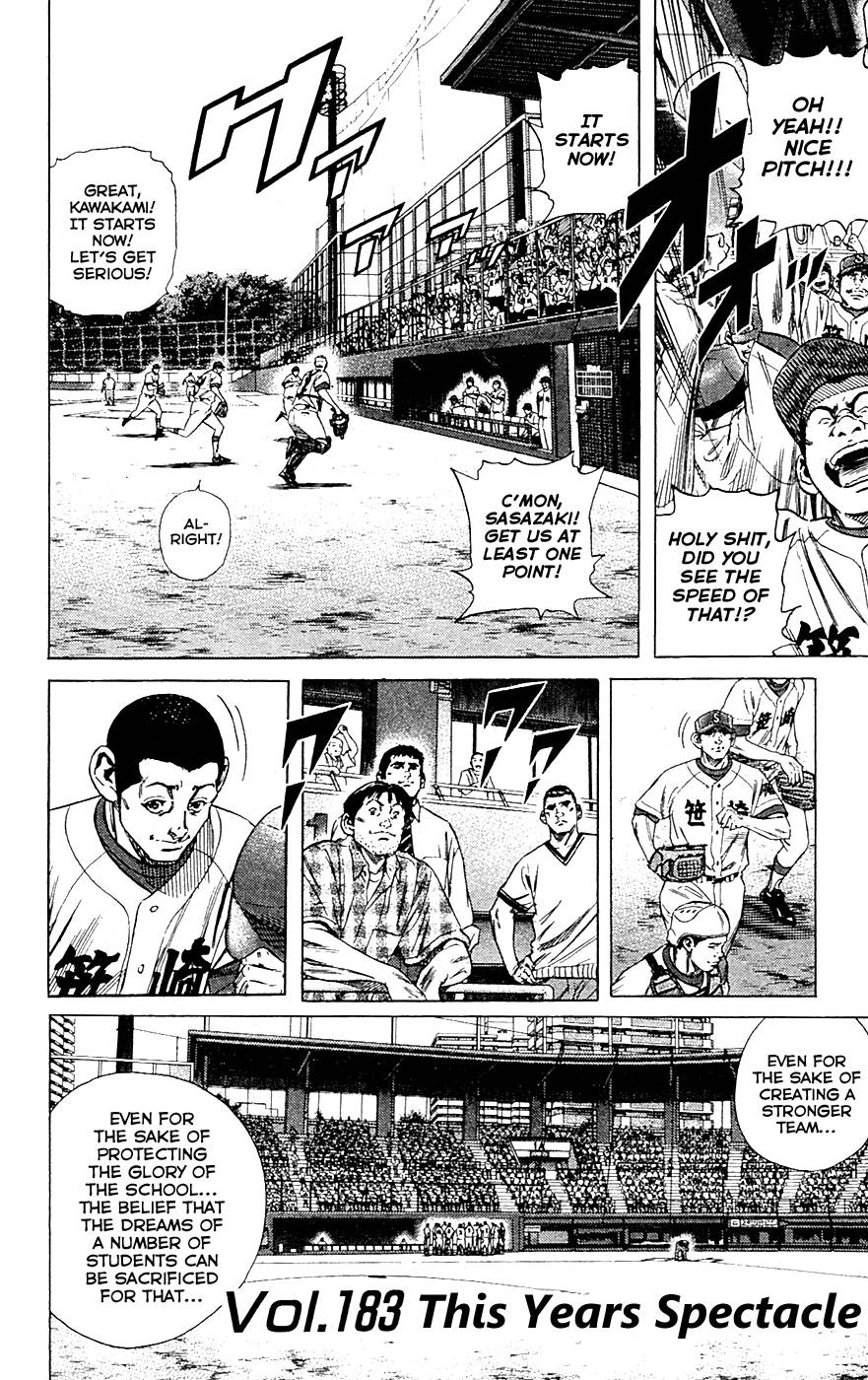 Rookies Chapter 183 page 1 - Chapter 183: This Years Spectacle