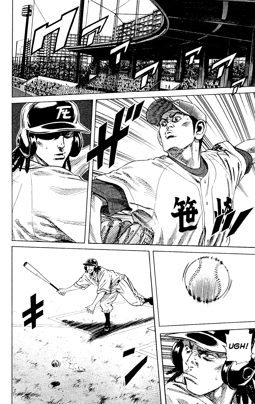 Rookies Chapter 183 page 15 - Chapter 183: This Years Spectacle
