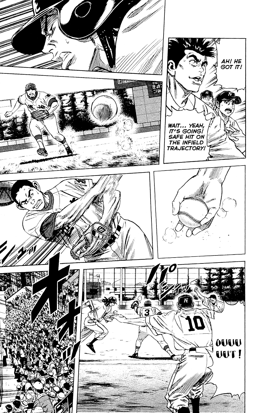 Rookies Chapter 183 page 16 - Chapter 183: This Years Spectacle