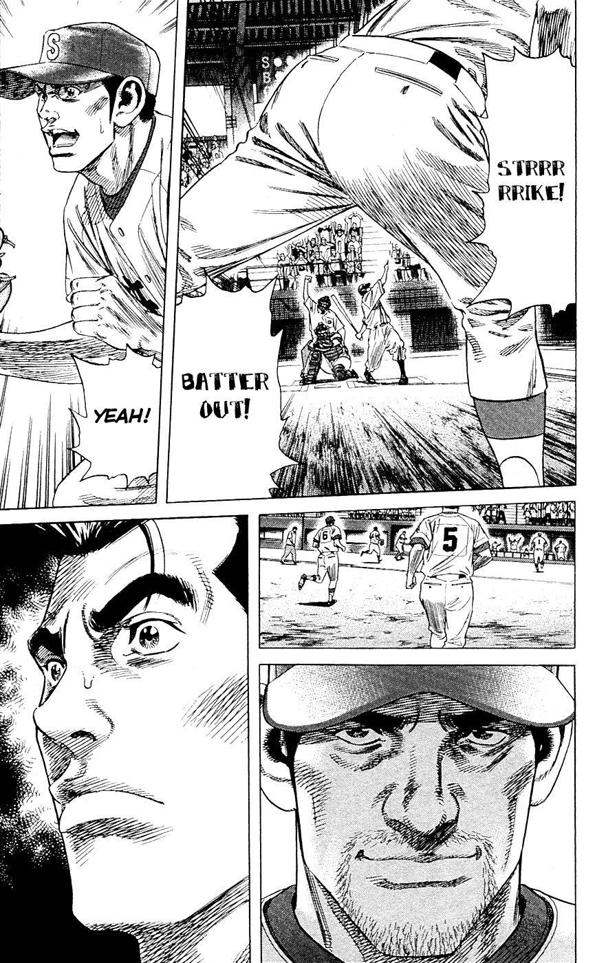 Rookies Chapter 183 page 18 - Chapter 183: This Years Spectacle