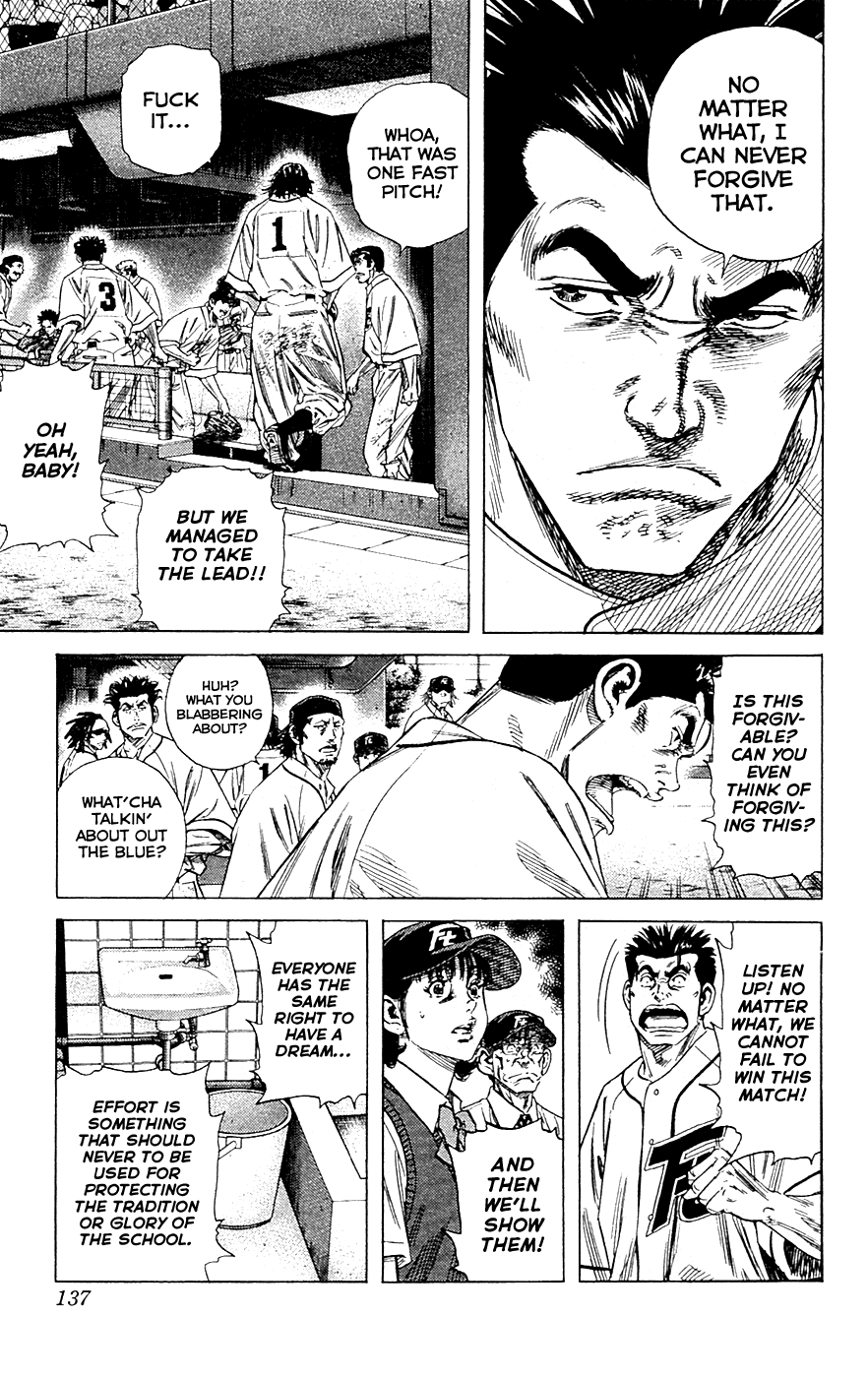Rookies Chapter 183 page 2 - Chapter 183: This Years Spectacle