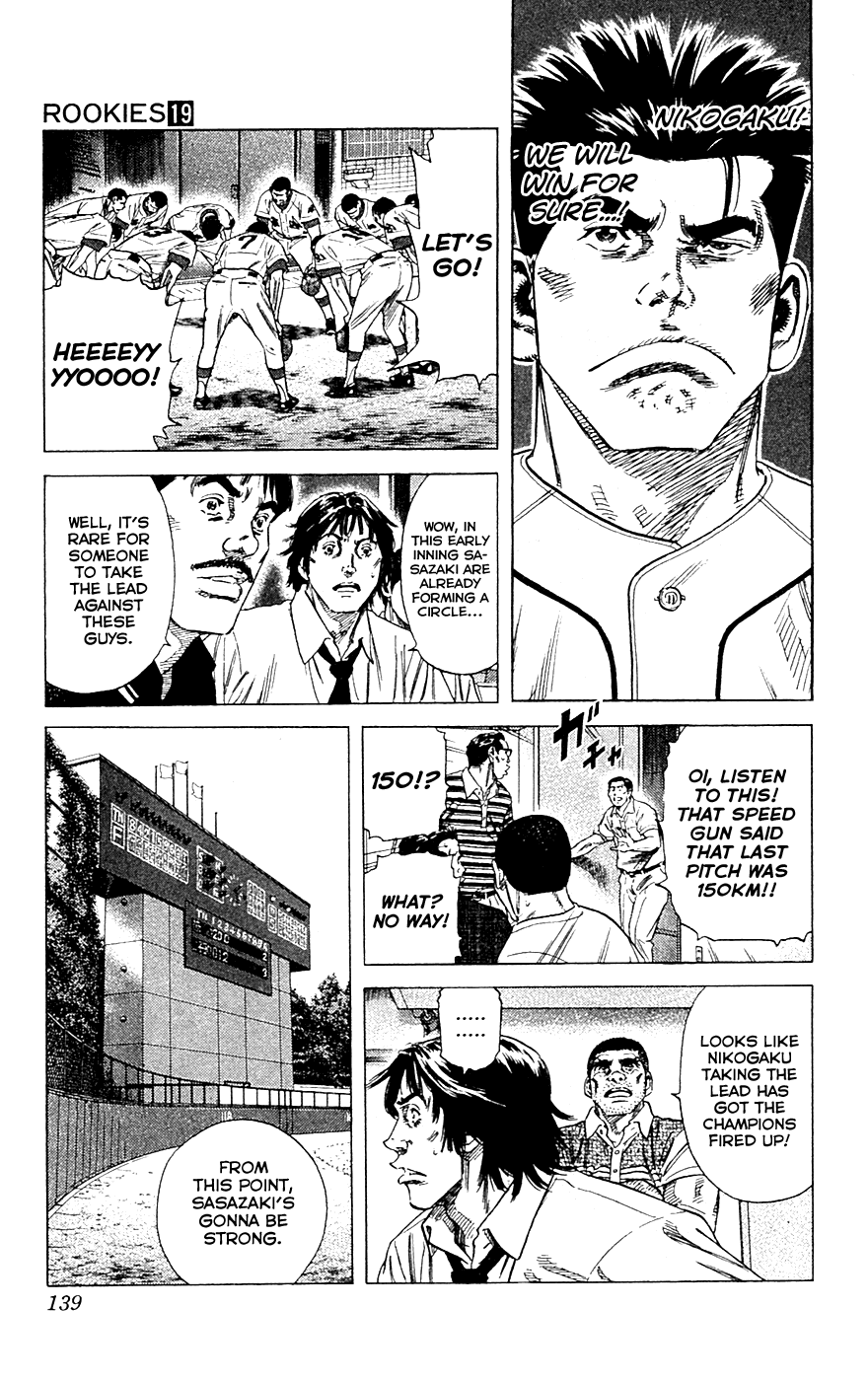 Rookies Chapter 183 page 4 - Chapter 183: This Years Spectacle