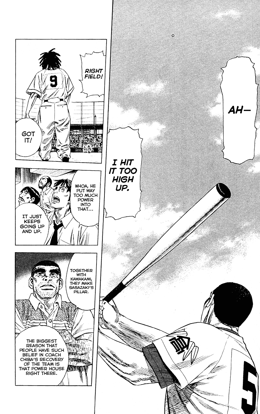Rookies Chapter 183 page 9 - Chapter 183: This Years Spectacle