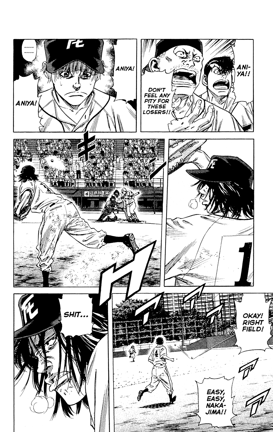 Rookies Chapter 184 page 12 - Chapter 184: Deep Summer's Loneliness