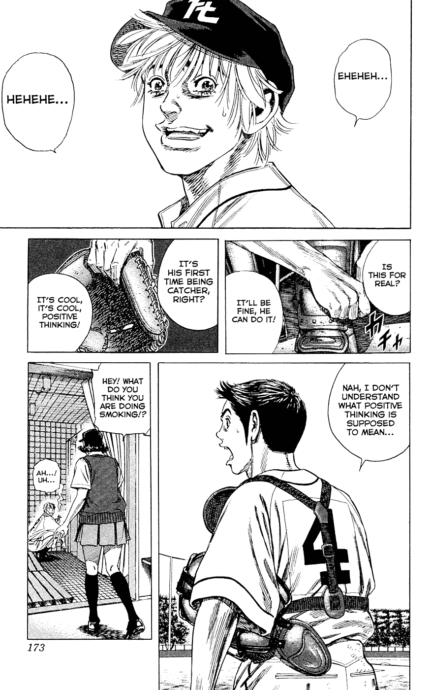 Rookies Chapter 184 page 19 - Chapter 184: Deep Summer's Loneliness