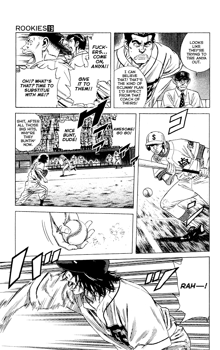 Rookies Chapter 184 page 3 - Chapter 184: Deep Summer's Loneliness