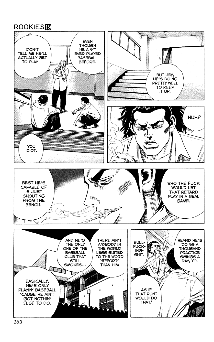 Rookies Chapter 184 page 9 - Chapter 184: Deep Summer's Loneliness