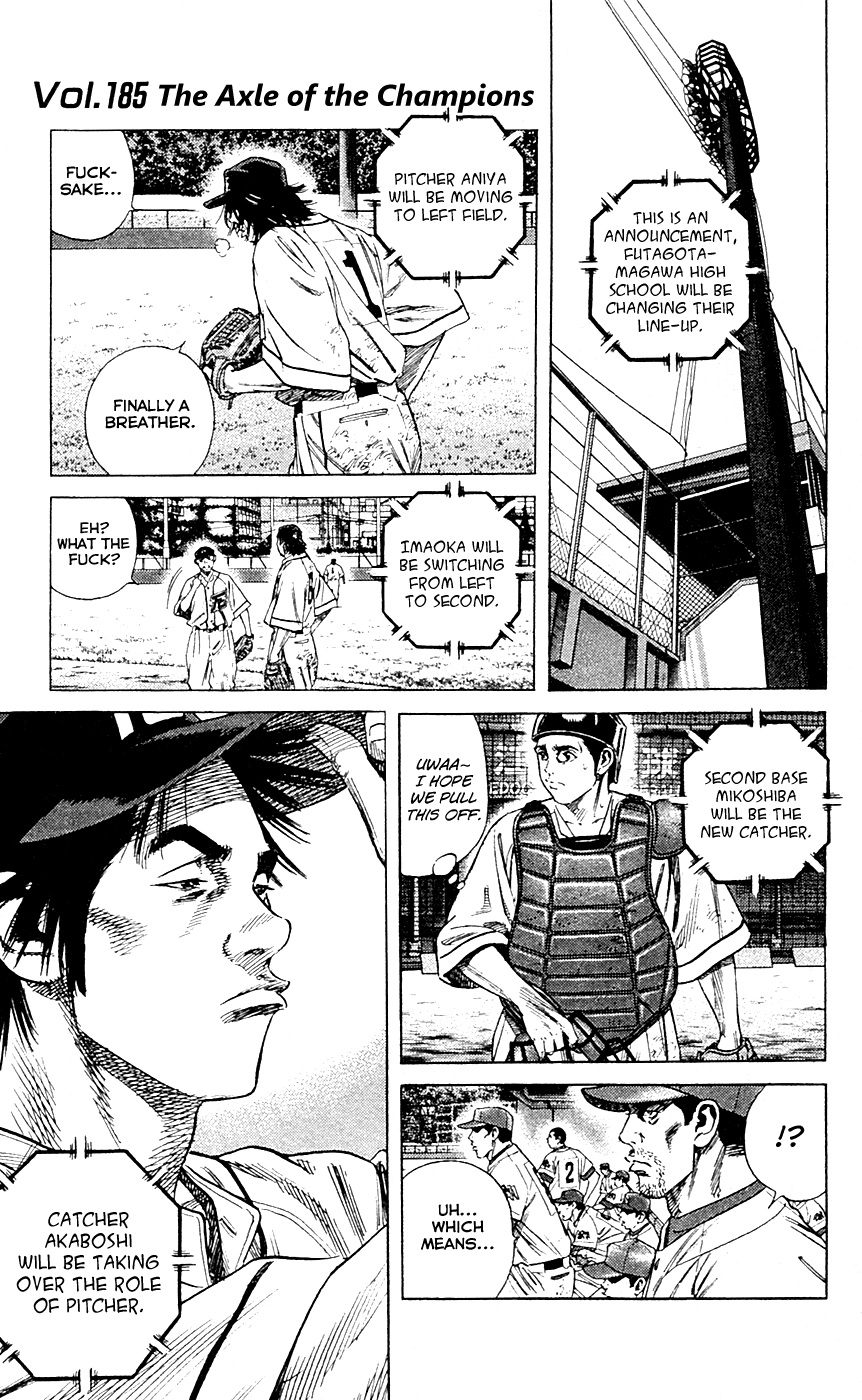 Rookies Chapter 185 page 1 - Chapter 185: The Axle of Champions