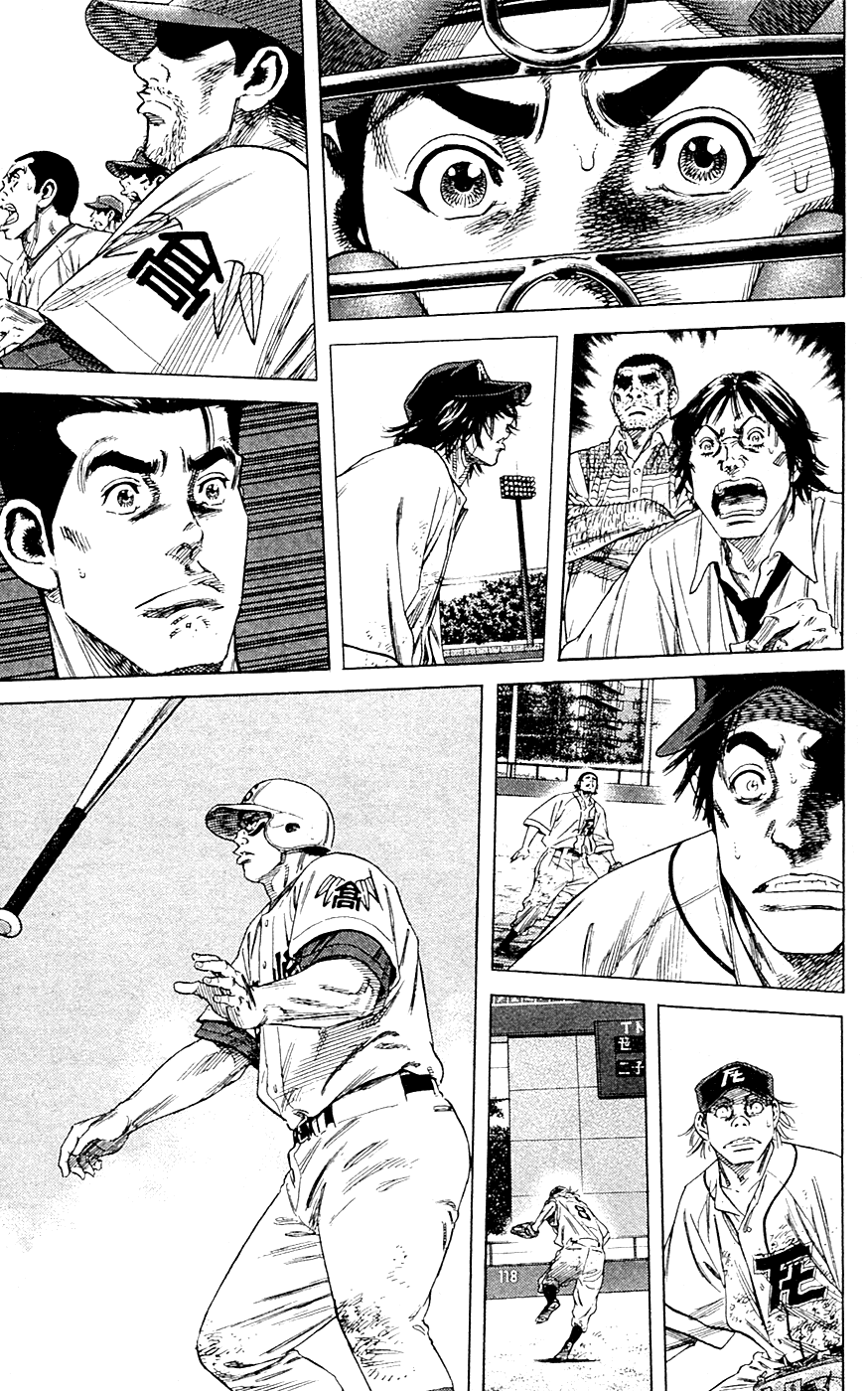 Rookies Chapter 185 page 13 - Chapter 185: The Axle of Champions