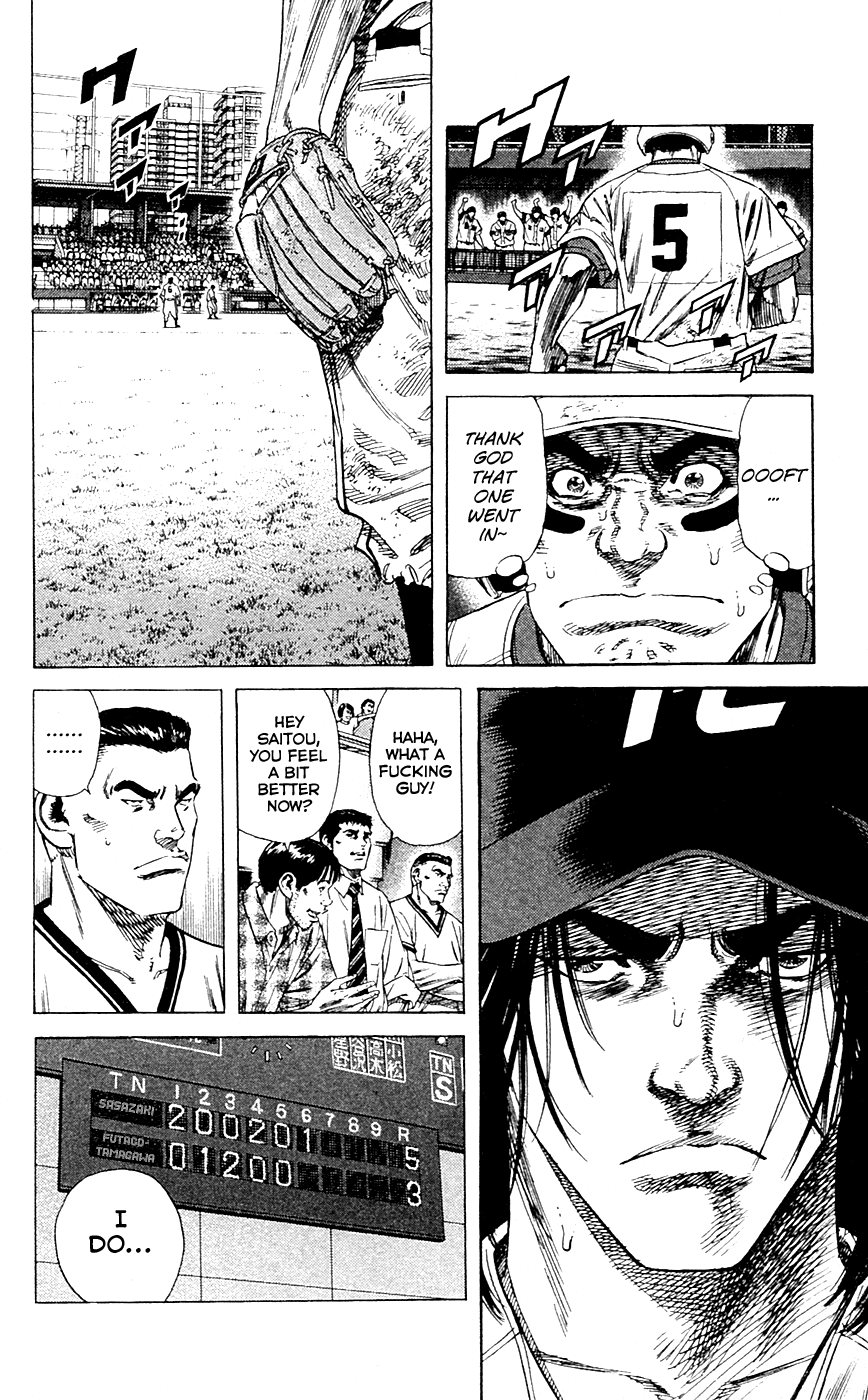 Rookies Chapter 185 page 16 - Chapter 185: The Axle of Champions