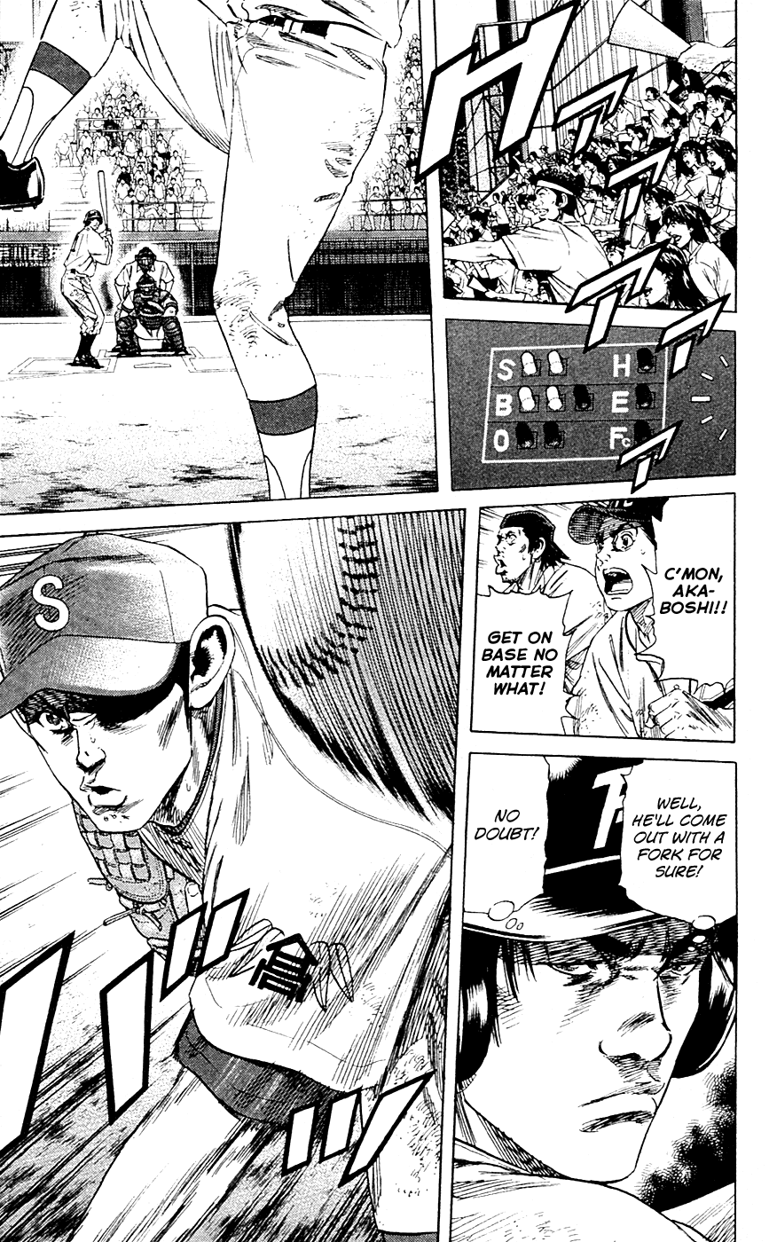 Rookies Chapter 185 page 17 - Chapter 185: The Axle of Champions