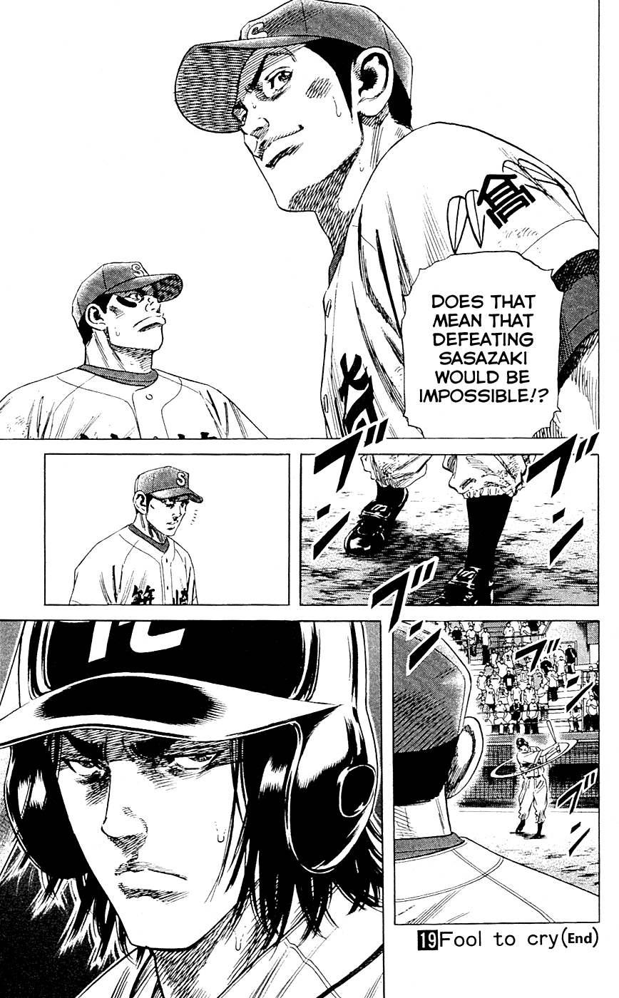 Rookies Chapter 185 page 19 - Chapter 185: The Axle of Champions