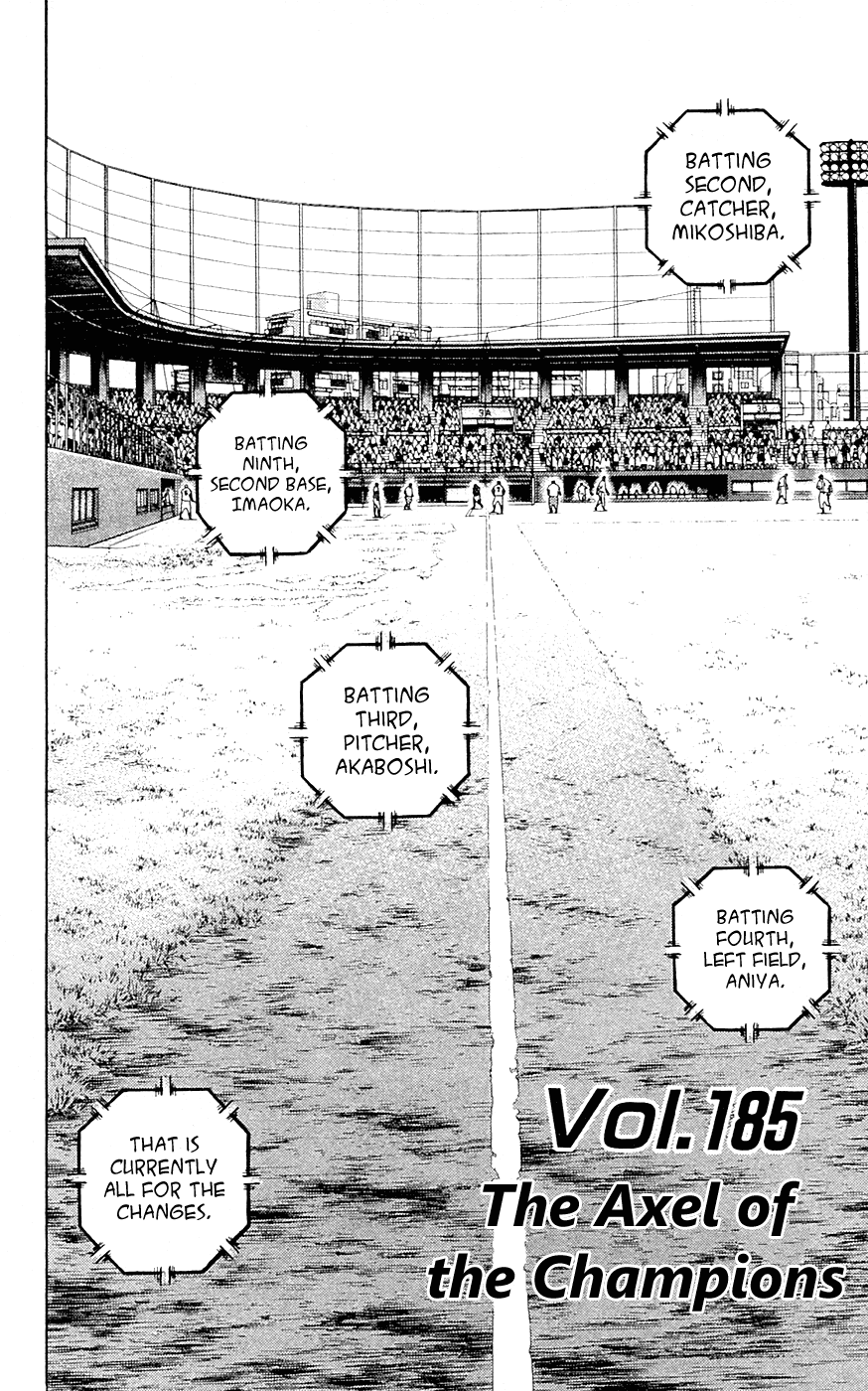 Rookies Chapter 185 page 2 - Chapter 185: The Axle of Champions