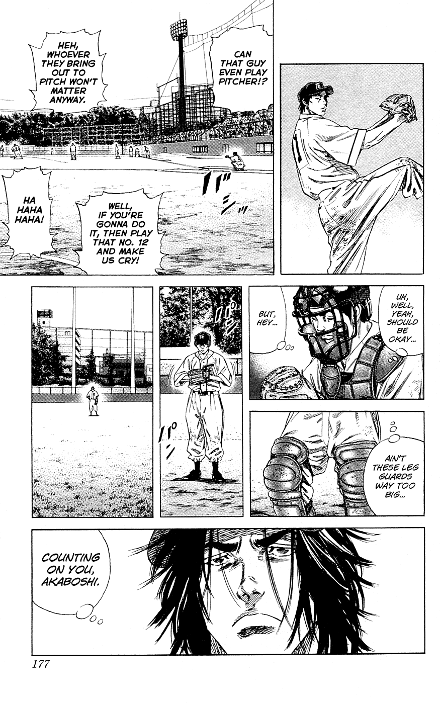 Rookies Chapter 185 page 3 - Chapter 185: The Axle of Champions