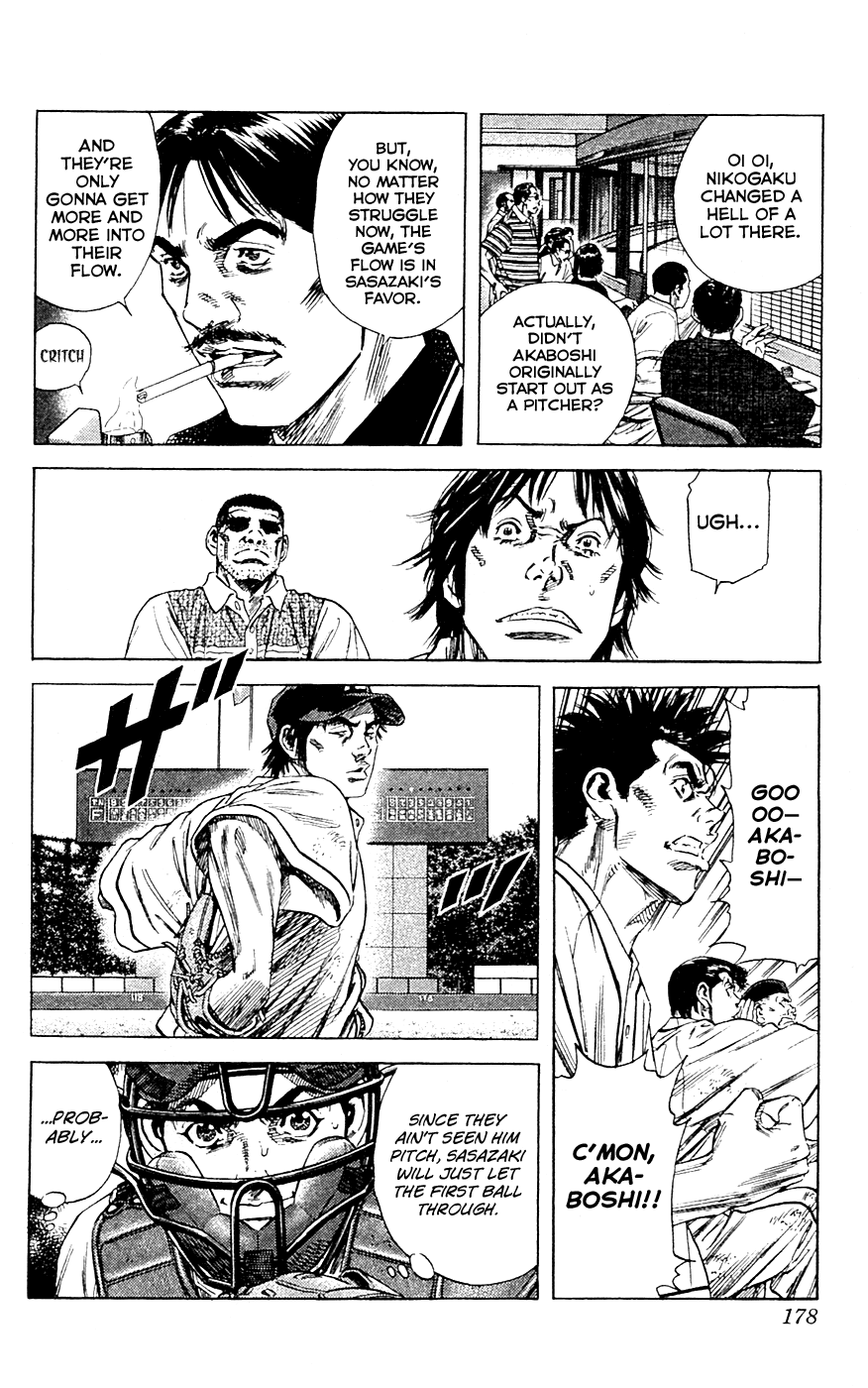 Rookies Chapter 185 page 4 - Chapter 185: The Axle of Champions