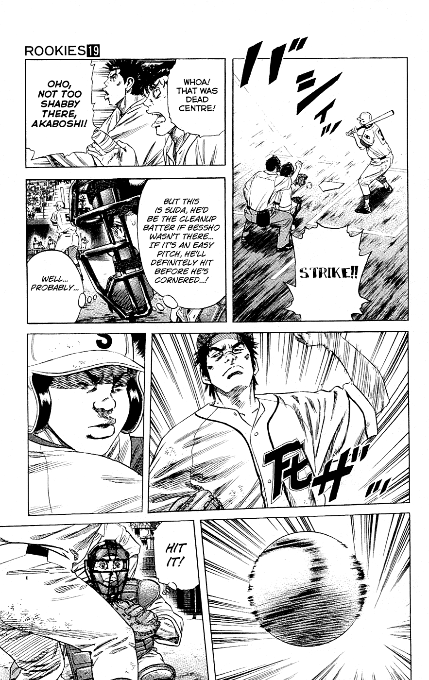 Rookies Chapter 185 page 5 - Chapter 185: The Axle of Champions