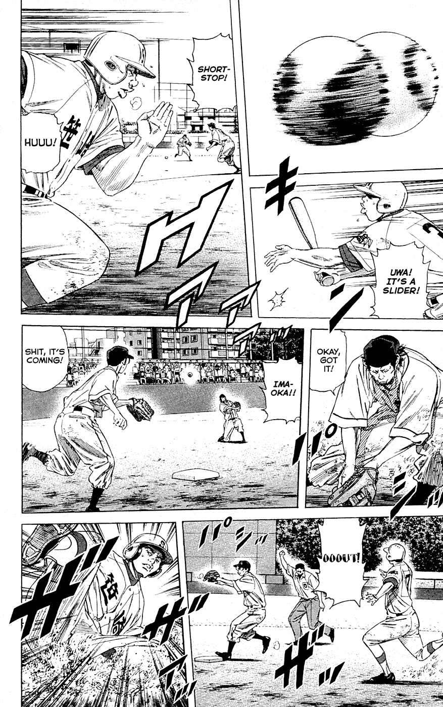 Rookies Chapter 185 page 6 - Chapter 185: The Axle of Champions