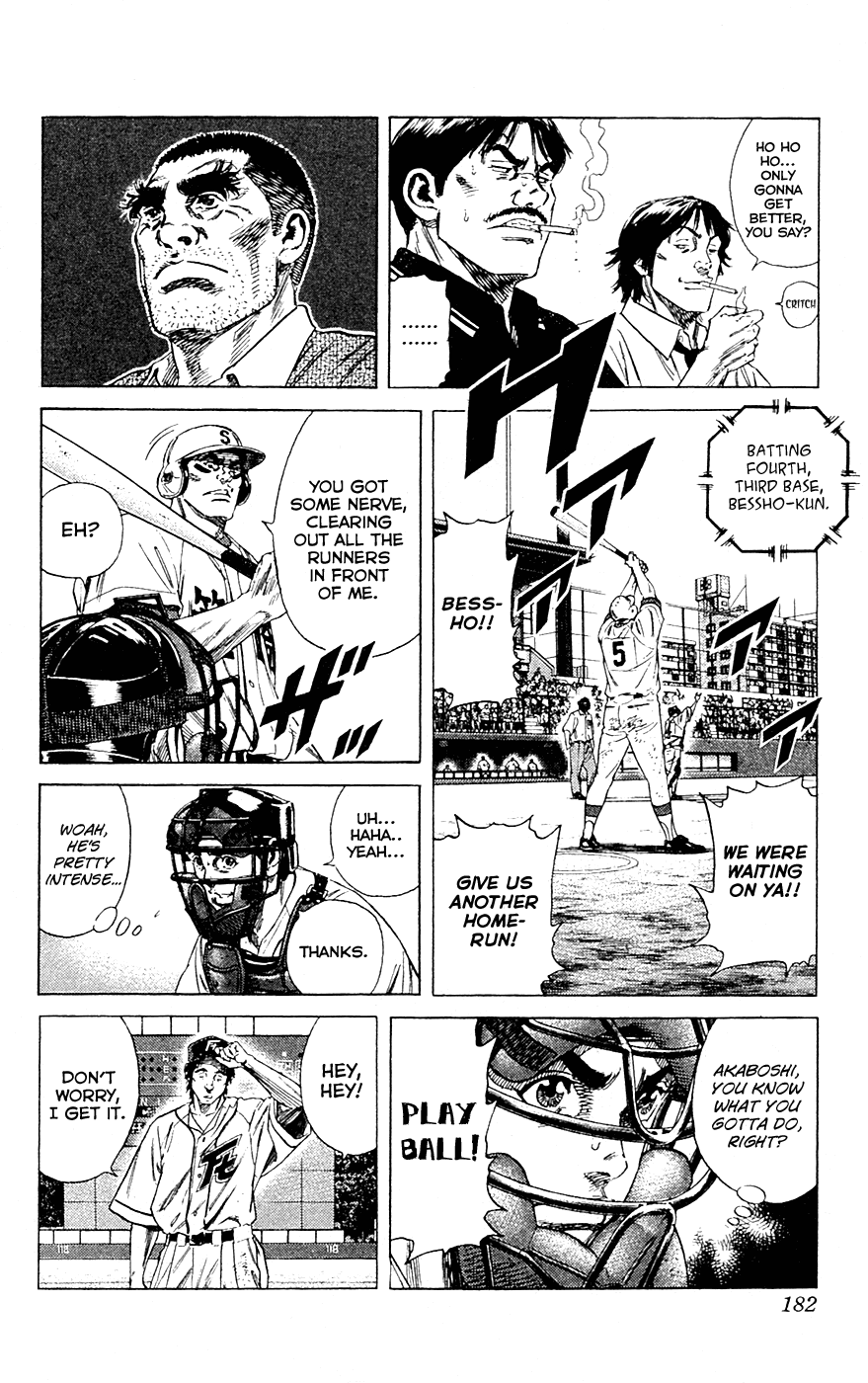Rookies Chapter 185 page 8 - Chapter 185: The Axle of Champions