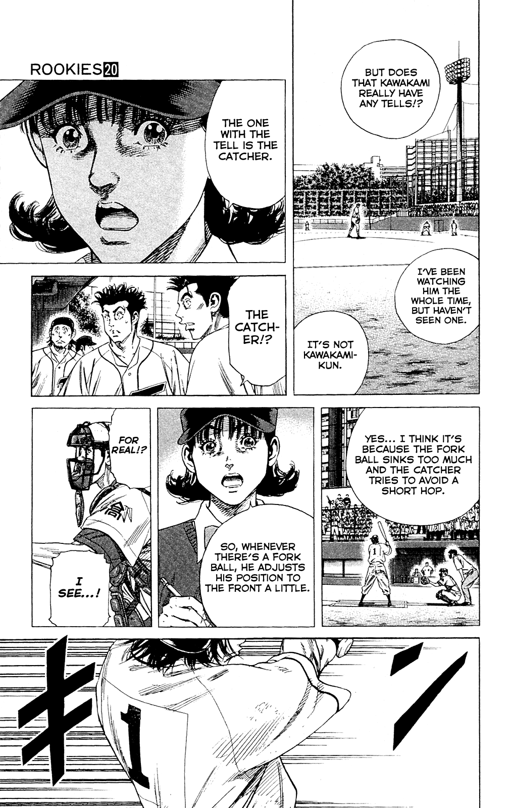 Rookies Chapter 186 page 10 - Chapter 186: A Coach's Duty
