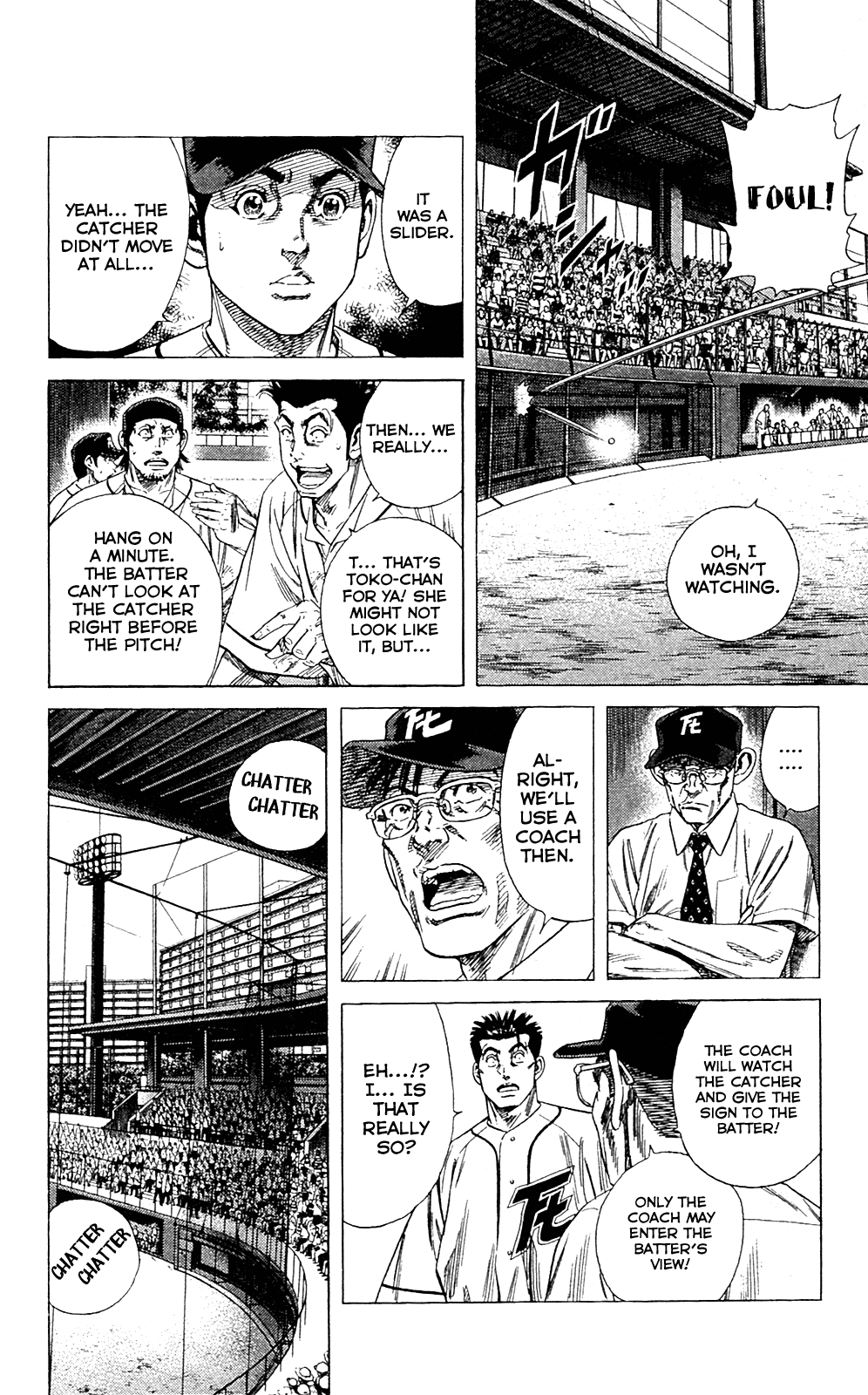 Rookies Chapter 186 page 11 - Chapter 186: A Coach's Duty