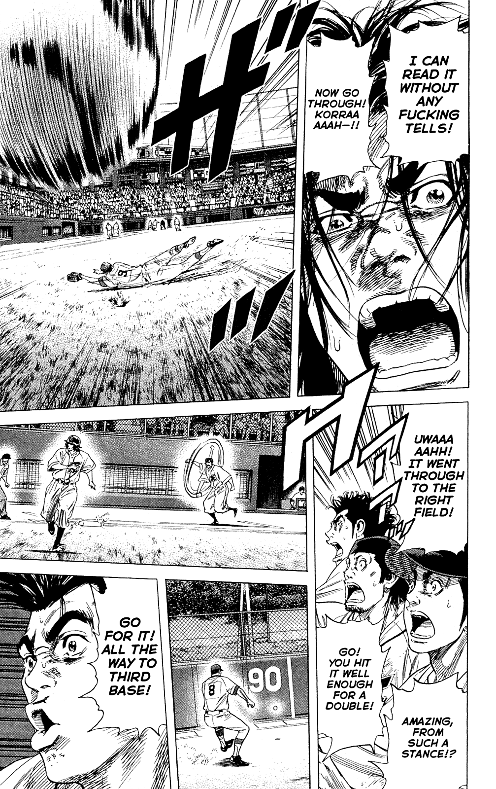 Rookies Chapter 186 page 22 - Chapter 186: A Coach's Duty