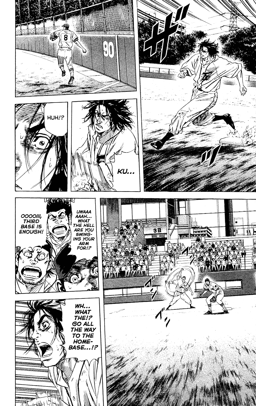 Rookies Chapter 186 page 23 - Chapter 186: A Coach's Duty