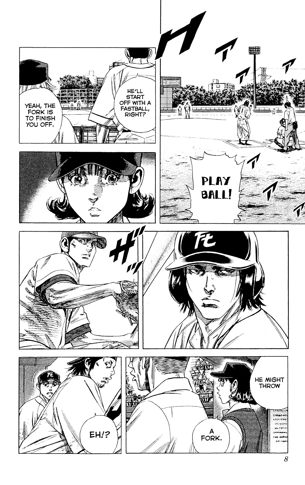 Rookies Chapter 186 page 7 - Chapter 186: A Coach's Duty