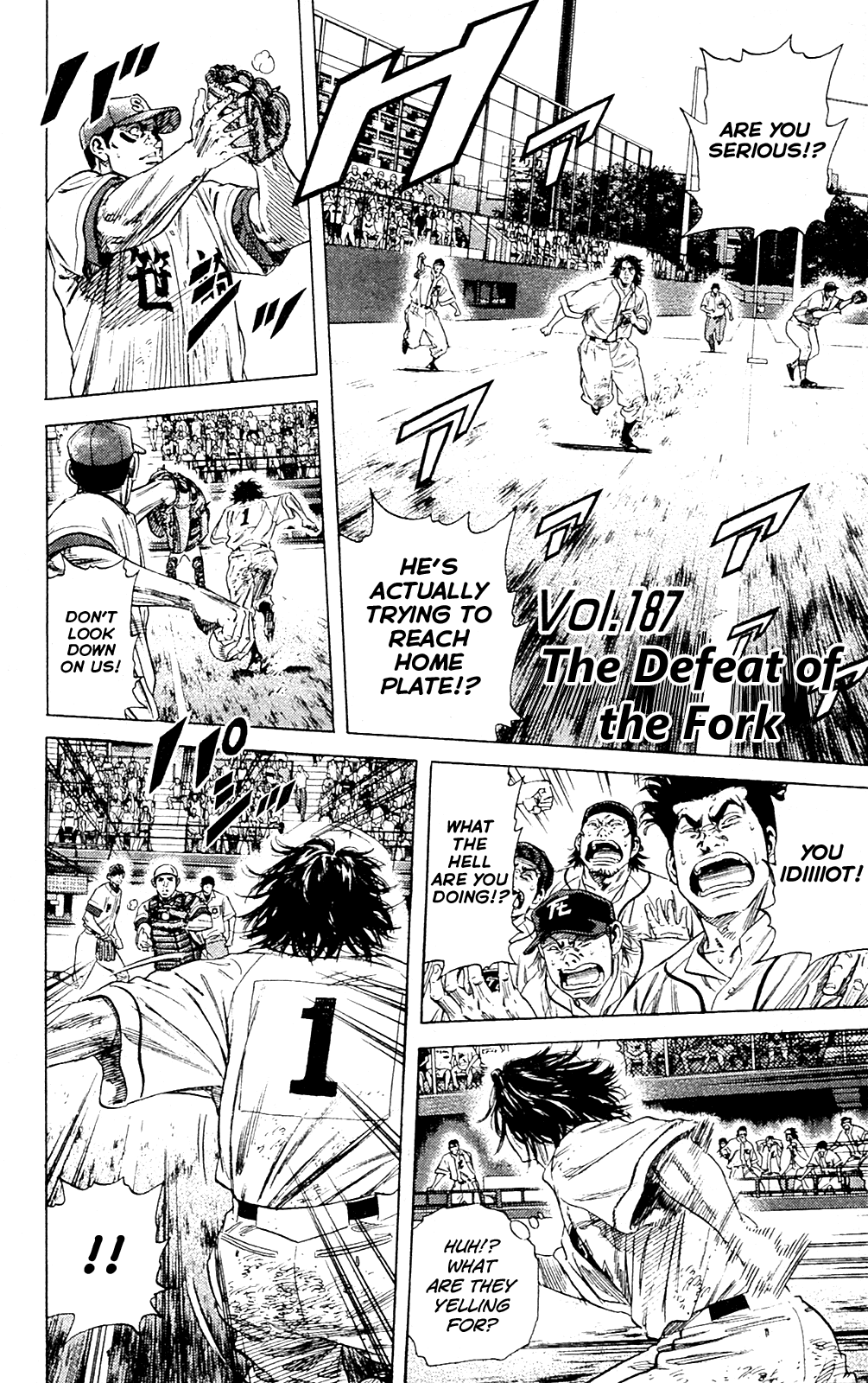 Rookies Chapter 187 page 1 - Chapter 187: The Defeat of the Fork