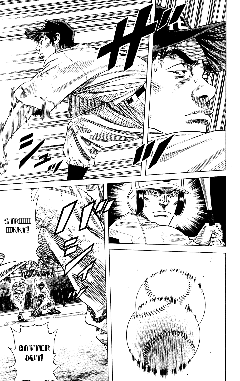 Rookies Chapter 187 page 14 - Chapter 187: The Defeat of the Fork