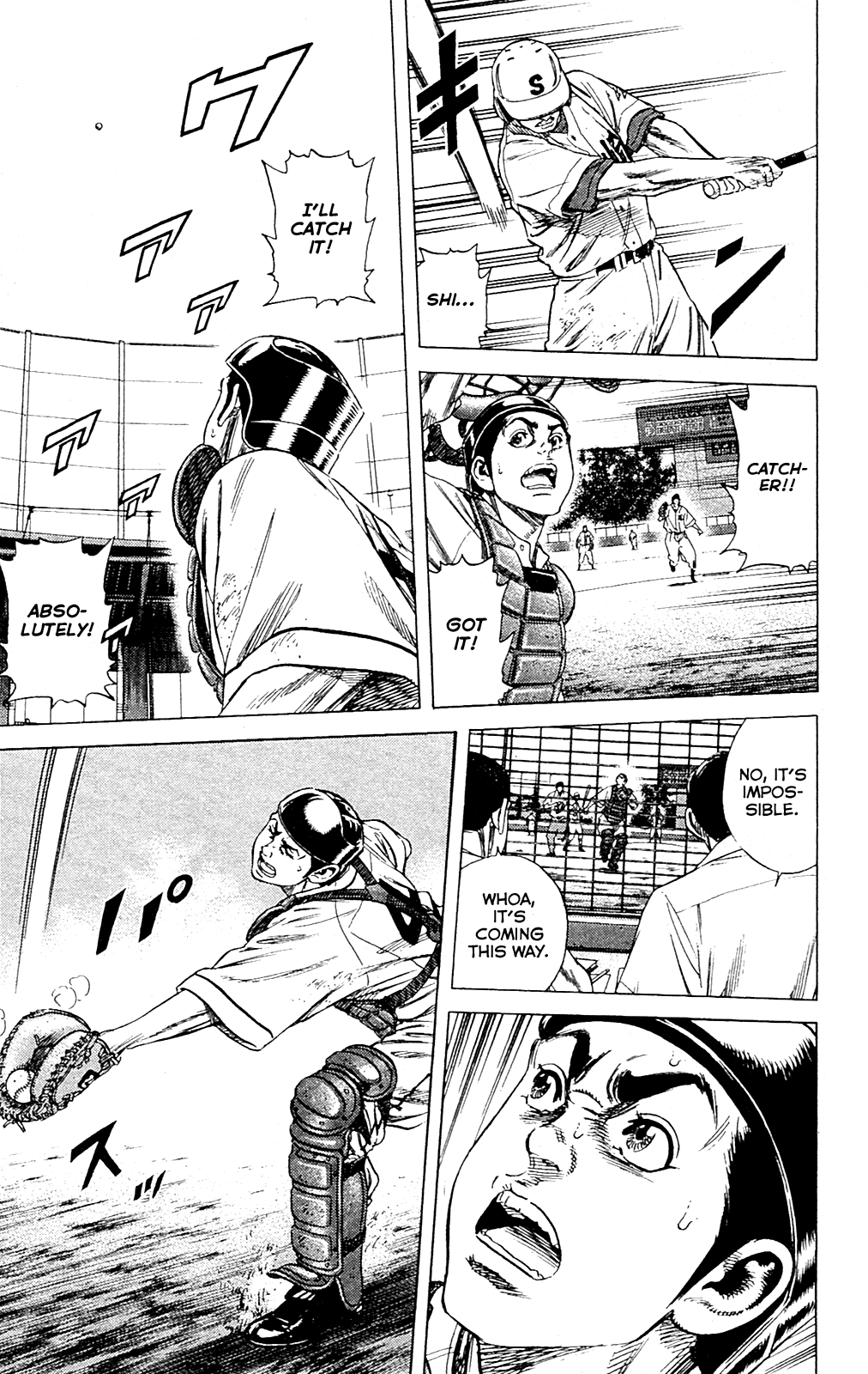 Rookies Chapter 187 page 16 - Chapter 187: The Defeat of the Fork