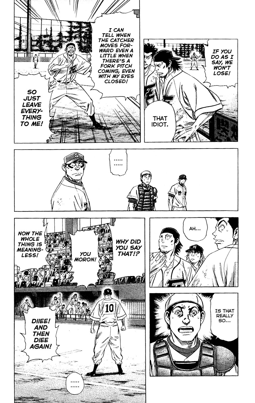 Rookies Chapter 187 page 9 - Chapter 187: The Defeat of the Fork