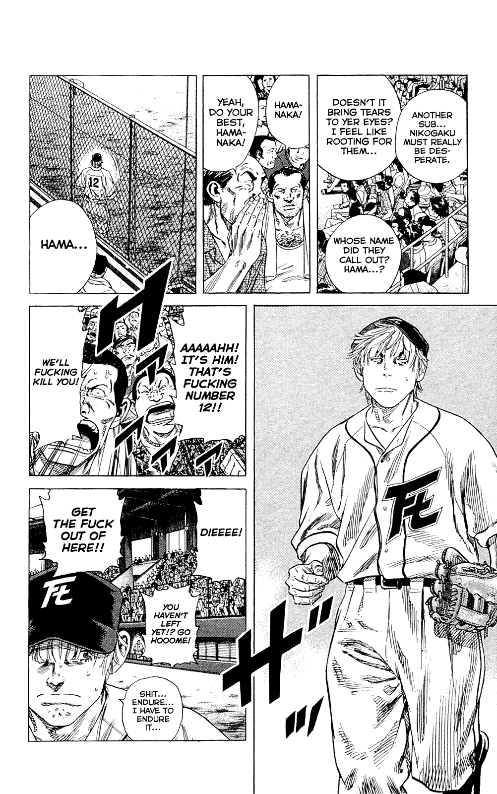Rookies Chapter 188 page 11 - Chapter 188: Farewell, Mikoshiba