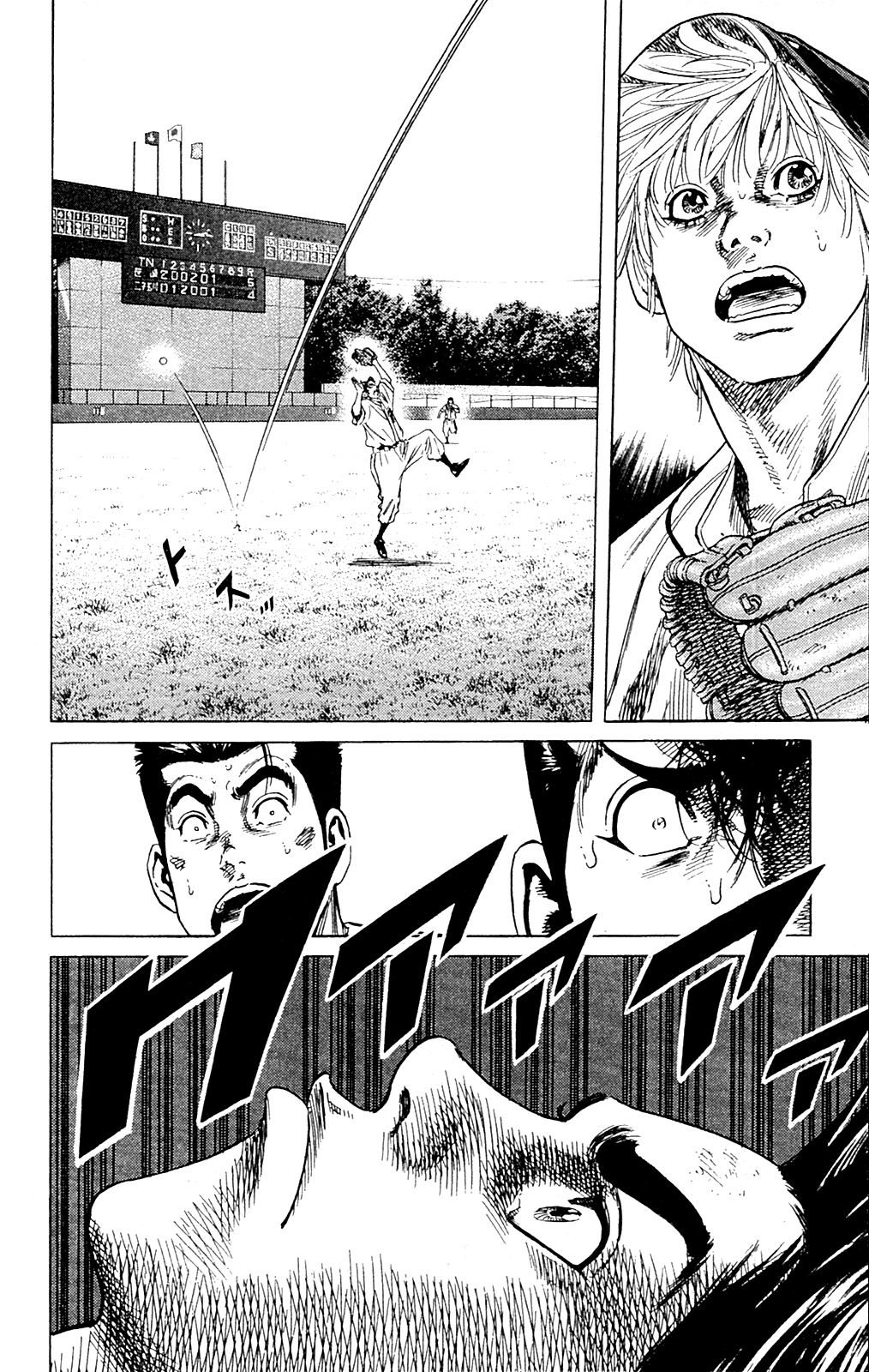 Rookies Chapter 188 page 15 - Chapter 188: Farewell, Mikoshiba