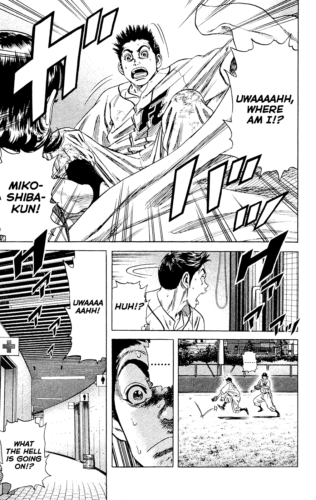 Rookies Chapter 188 page 16 - Chapter 188: Farewell, Mikoshiba