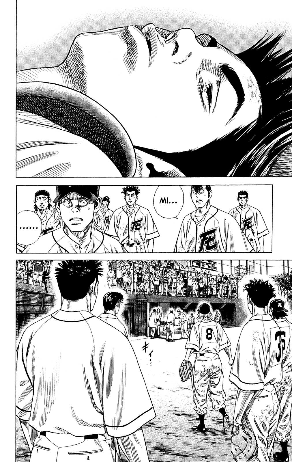 Rookies Chapter 188 page 3 - Chapter 188: Farewell, Mikoshiba