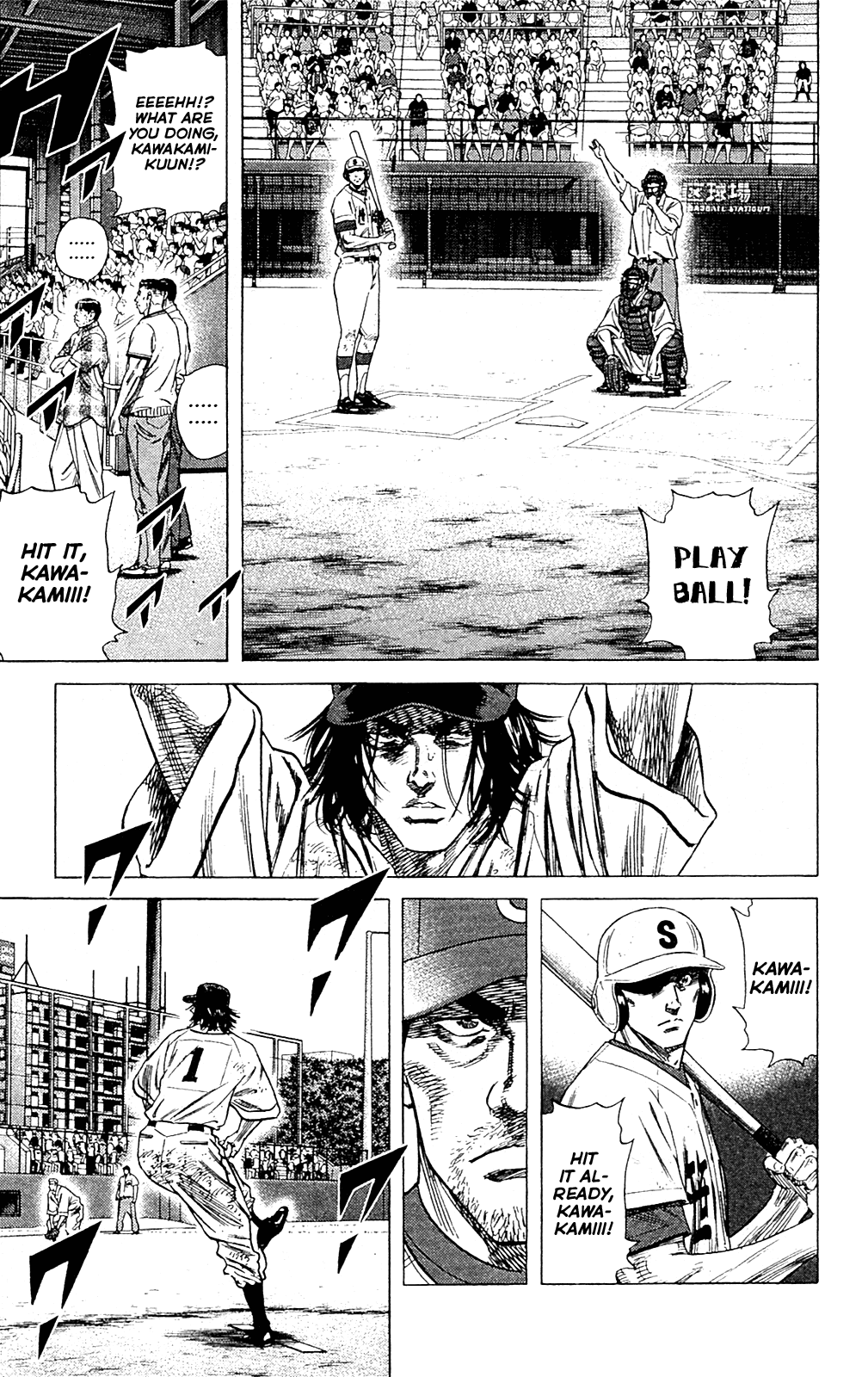 Rookies Chapter 189 page 16 - Chapter 189: Pitching Machine