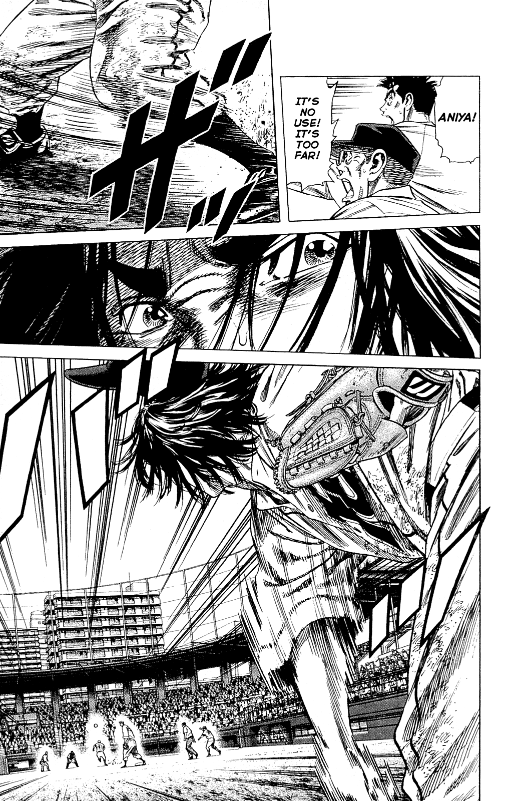 Rookies Chapter 189 page 4 - Chapter 189: Pitching Machine