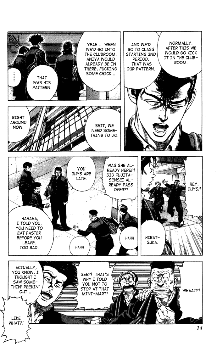 Rookies Chapter 19 page 10 - Chapter 19: Decision Kawato's 30 Days