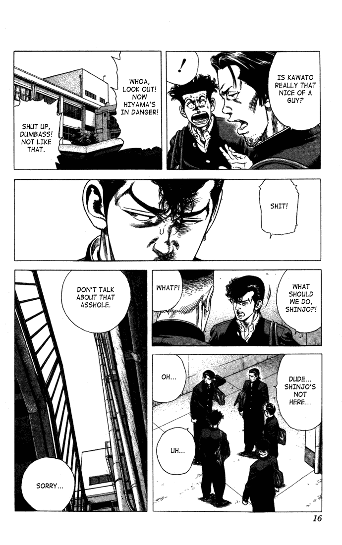 Rookies Chapter 19 page 12 - Chapter 19: Decision Kawato's 30 Days