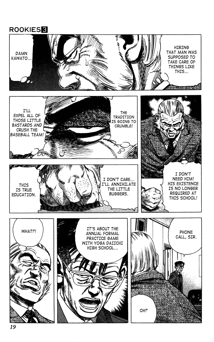 Rookies Chapter 19 page 15 - Chapter 19: Decision Kawato's 30 Days