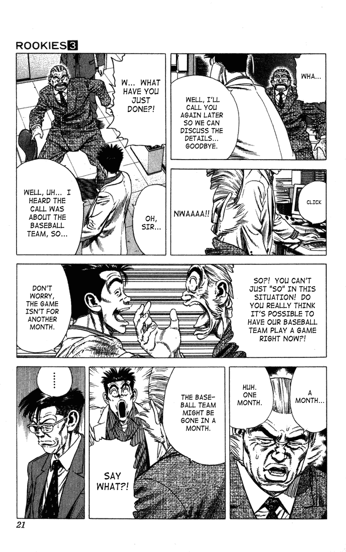 Rookies Chapter 19 page 17 - Chapter 19: Decision Kawato's 30 Days