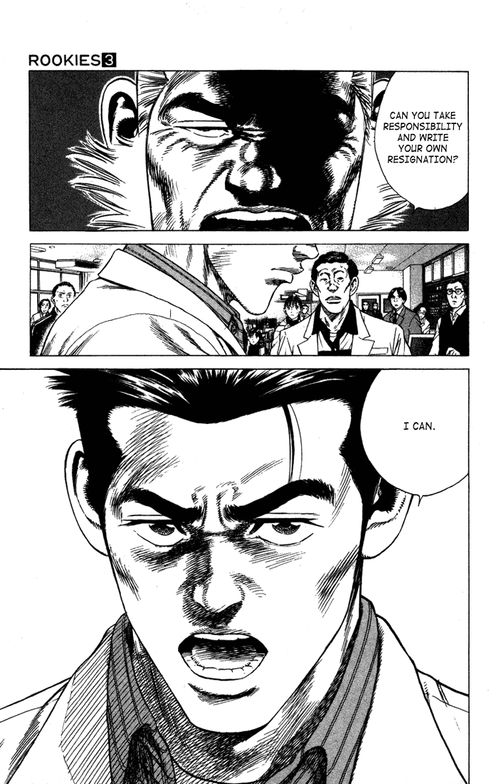 Rookies Chapter 19 page 21 - Chapter 19: Decision Kawato's 30 Days