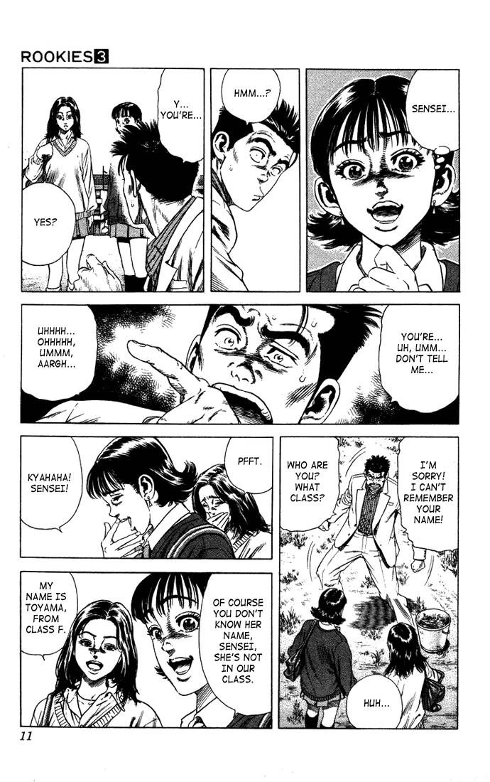 Rookies Chapter 19 page 7 - Chapter 19: Decision Kawato's 30 Days