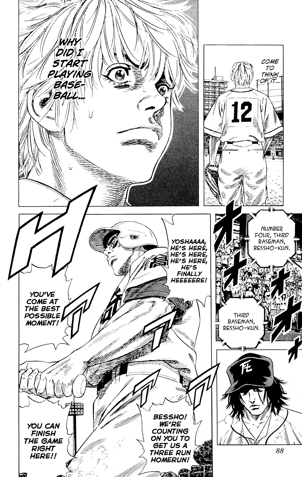 Rookies Chapter 190 page 11 - Chapter 190: Let's Play Real Baseball!